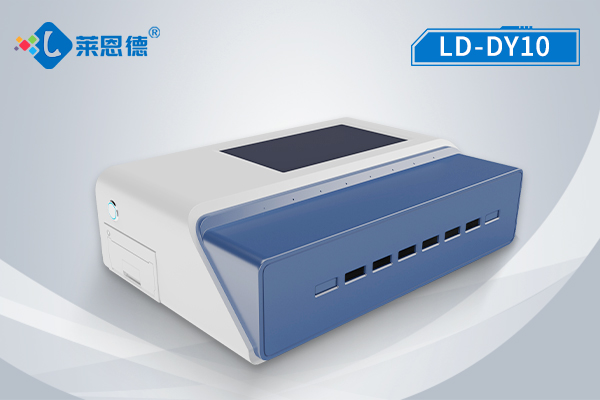 真菌毒素檢測(cè)儀LD-DY10.jpg
